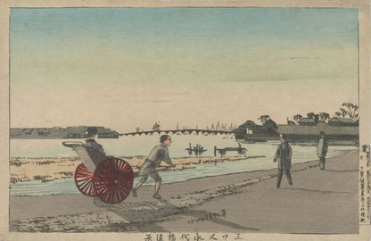 Distant View of Eitai Bridge at Mitsumata - by Kobayashi Kiyochika