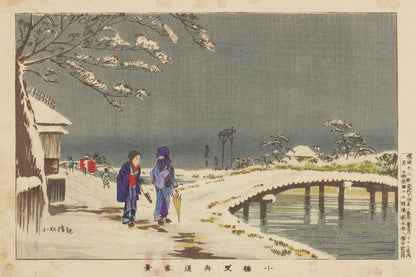 Koume and Hikifune Pass in the Snow - by Kobayashi Kiyochika