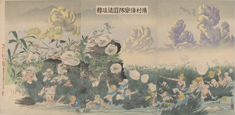 A scene from the Sino-Japanese war - by Kobayashi Kiyochika