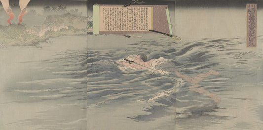 Sargeant Kawasaki crossing the Tai-Dong river alone - by Kobayashi Kiyochika