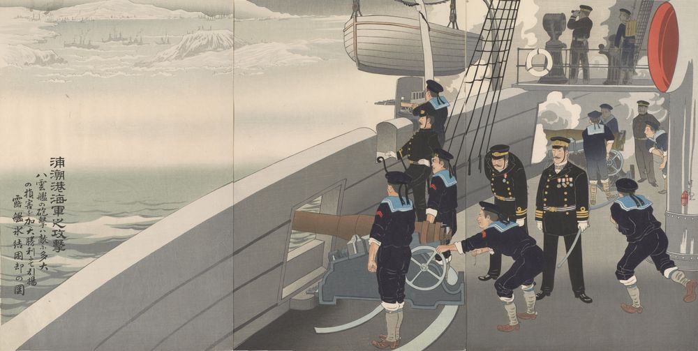 The Navy Attacking Urashioko Harbor - by Kobayashi Kiyochika