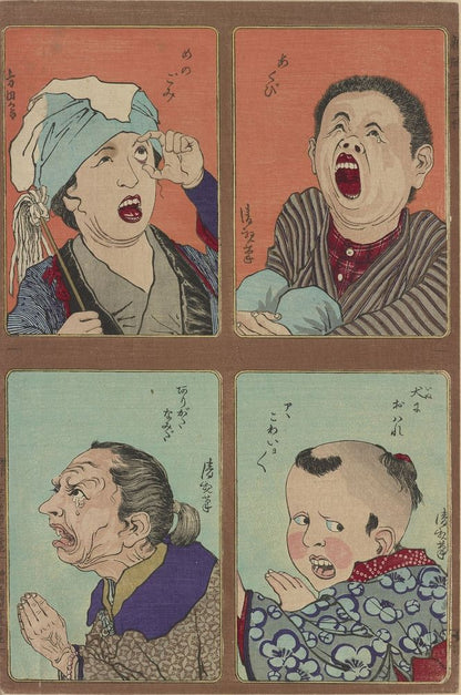 Thirty-two Comic Faces, New Edition - by Kobayashi Kiyochika