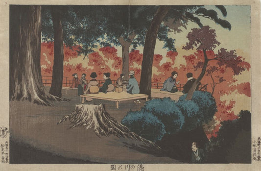 View of Takinogawa - by Kobayashi Kiyochika