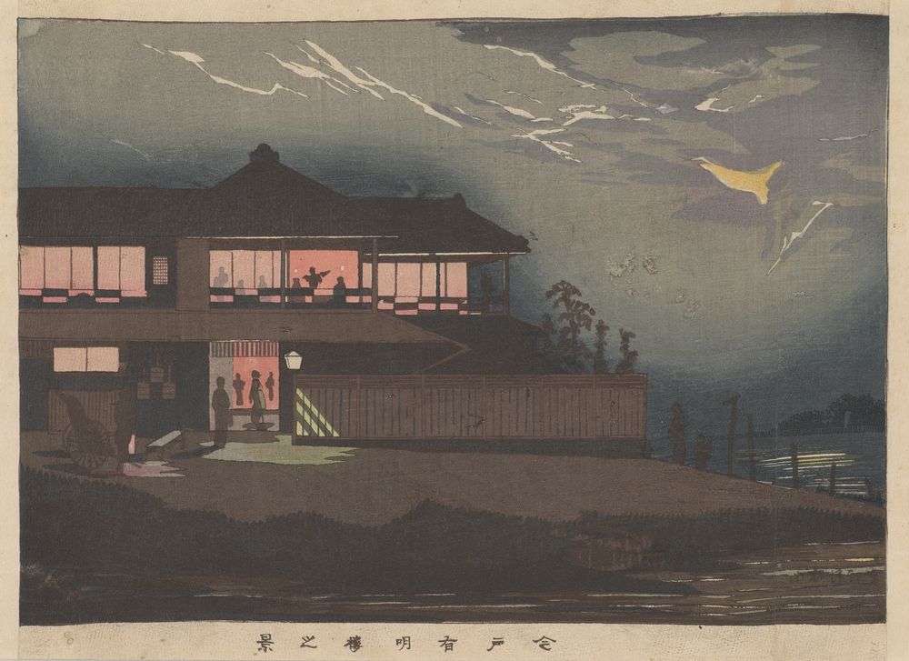 View of Yumeirō restaurant at Imado - by Kobayashi Kiyochika