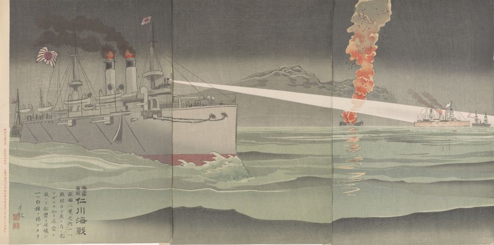 The righteous war to chastize Russia, naval battle at Chemulpo - by Kobayashi Kiyochika