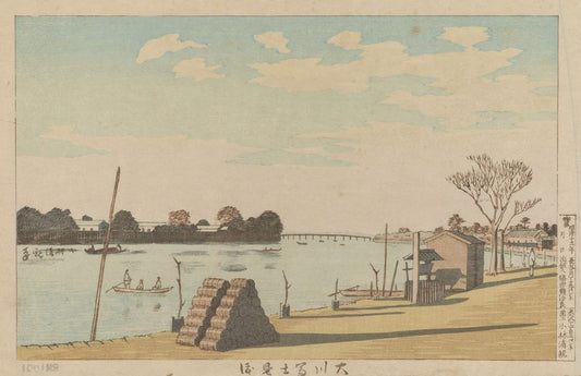 Fujimi Ferry Dock on Okawa (Sumida River) - by Kobayashi Kiyochika