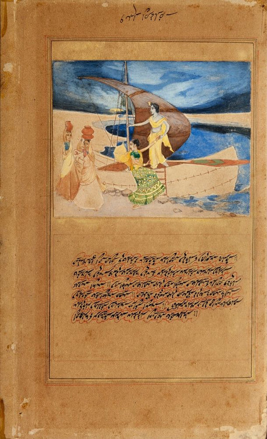 Krishna, the boatman - by Abanindranath Tagore