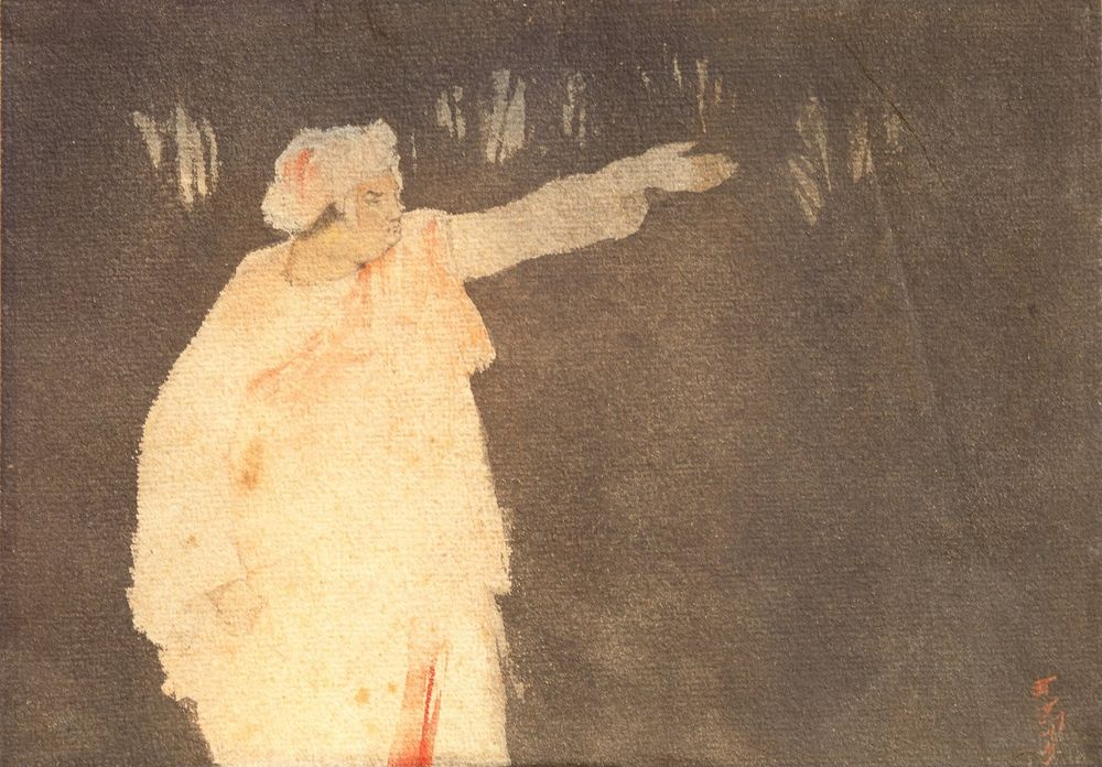 Dinendranath in the role of ‘Sardar’ - by Abanindranath Tagore