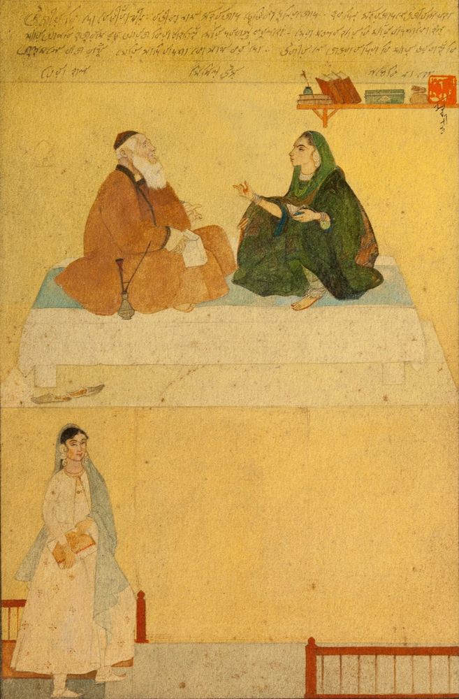 Wazir & Saharjadi - by Abanindranath Tagore