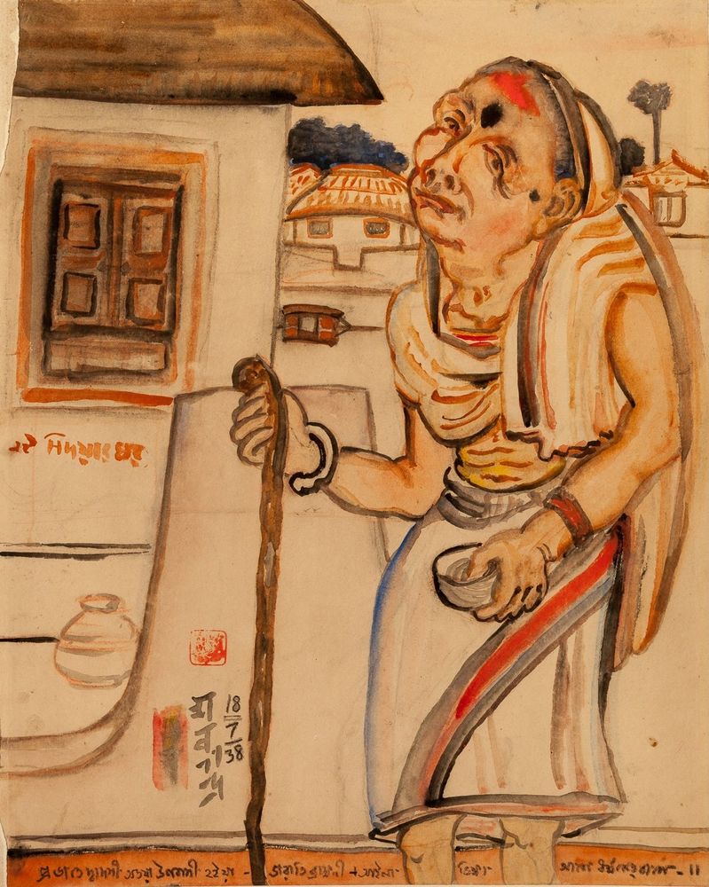 The Goddess ‘Abhaya’ in Dharmaketu’s haat - by Abanindranath Tagore