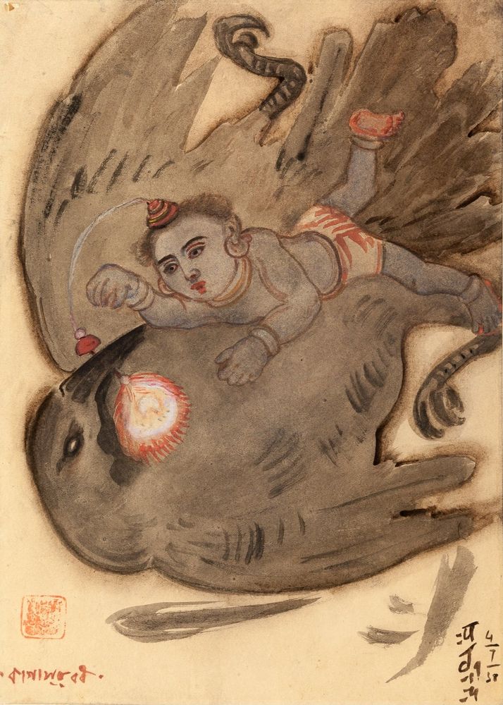 Killing the crow demon - by Abanindranath Tagore