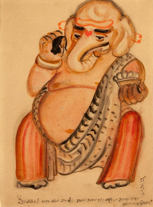 Invocation of Ganesha - by Abanindranath Tagore