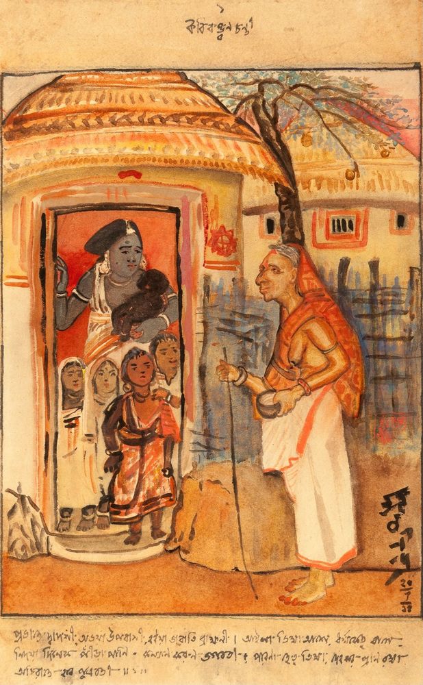 The goddess Abhaya in Dharmaketu’s hut - by Abanindranath Tagore