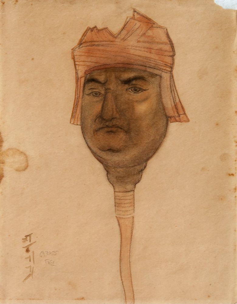 Mask: Dinendranath Tagore as Debdatta, - by Abanindranath Tagore