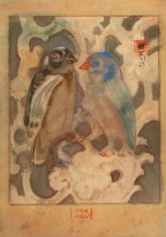 The vision anybird - by Abanindranath Tagore