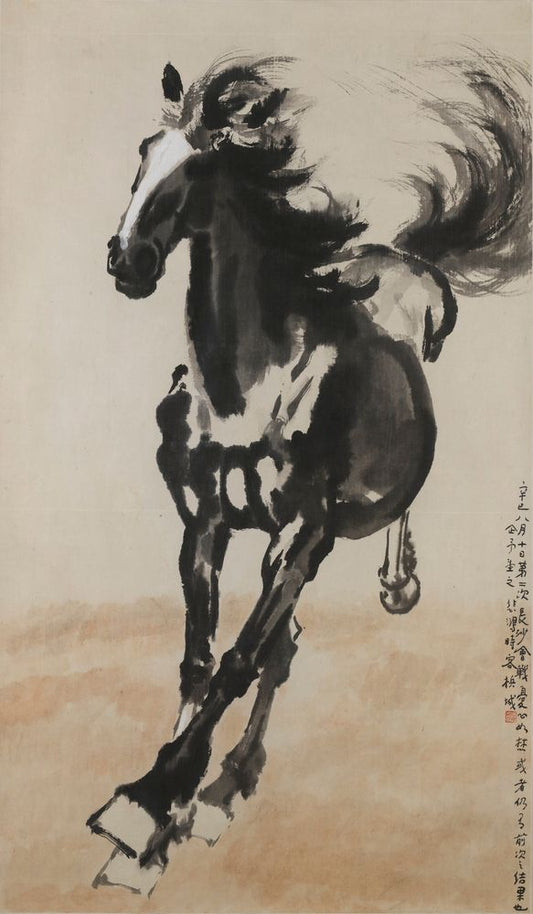 Galloping Horse (Battle of Changsha) - by Xu Beihong