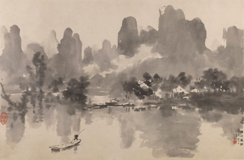 Spring Rains on the Li River - by Xu Beihong