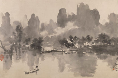 Spring Rains on the Li River - by Xu Beihong