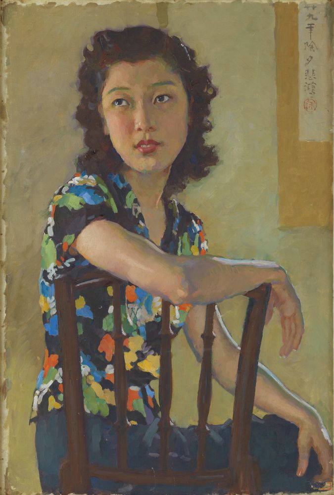 Portrait of a Young Woman - by Xu Beihong