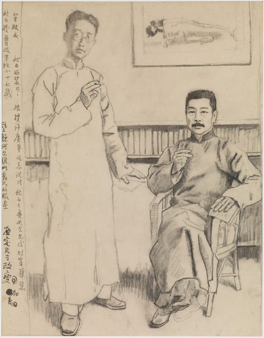 Lu Xun and Qu Qiubai - by Xu Beihong