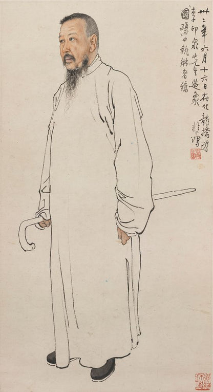 Portrait of Li Yinquan - by Xu Beihong