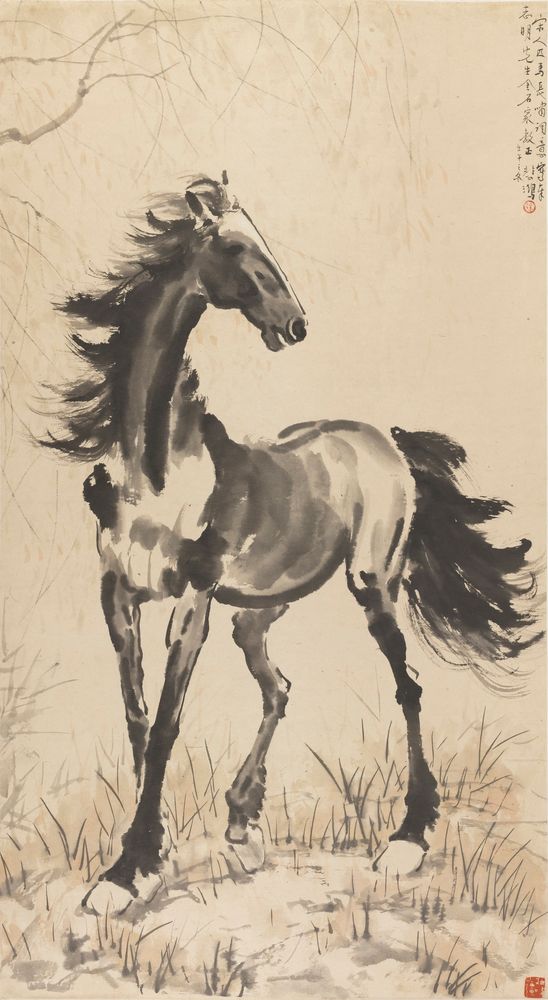 The Poetry of Song Horse Whistles - by Xu Beihong