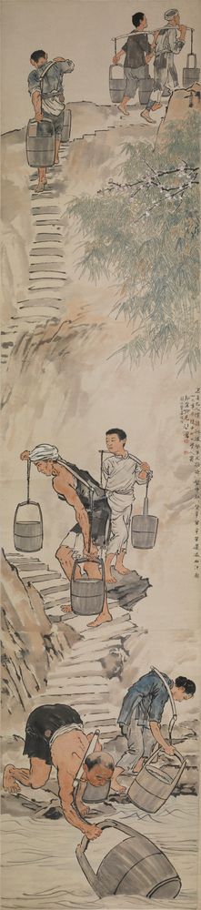 Chongqing People Drawing Water - by Xu Beihong