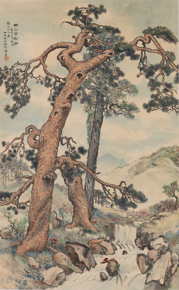 Old Pine and Cypress on West Mountain - by Xu Beihong