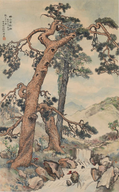 Old Pine and Cypress on West Mountain - by Xu Beihong