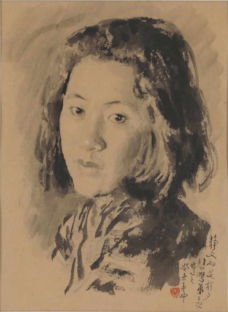 Portrait of Mrs. Xu - by Xu Beihong