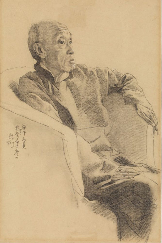 Portrait of Chen Sanyuan - by Xu Beihong