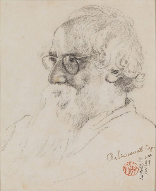 Portrait of Tagore - by Xu Beihong