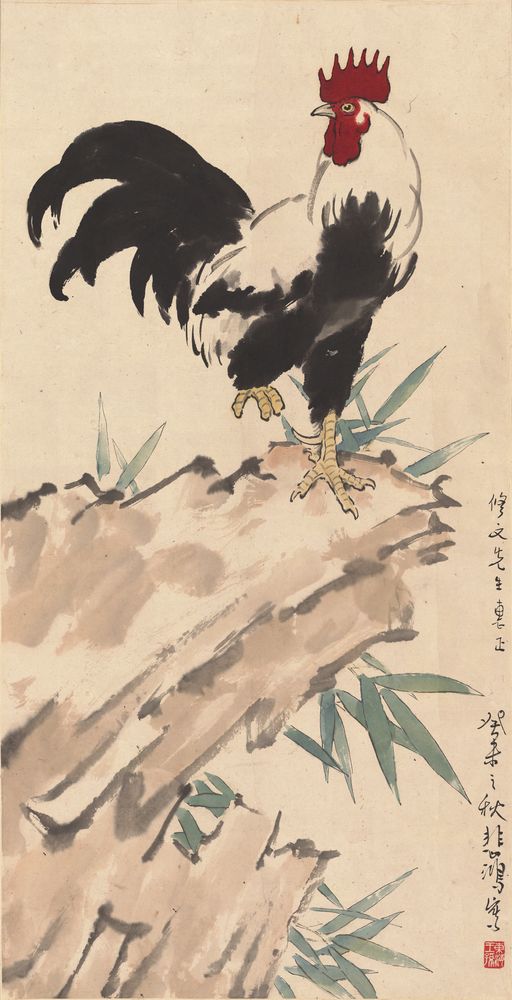 The Picture of Cock Painted by Xu Beihong - by Xu Beihong