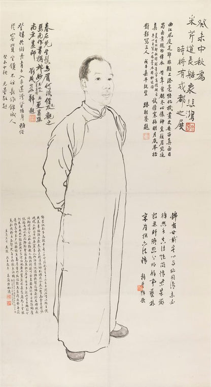 Portrait of Zhang Caiqin - by Xu Beihong