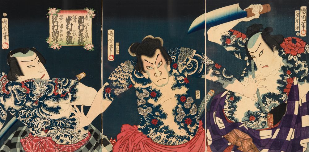 The kabuki actors (right to left) Ichimura Kakitsu IV as Asahina Tobei, Nakamura Shikan IV as Washi no Chokichi and Sawamura Tosshi II as Yume no Ichirobei, IV/1868 - by Toyohara Kunichika