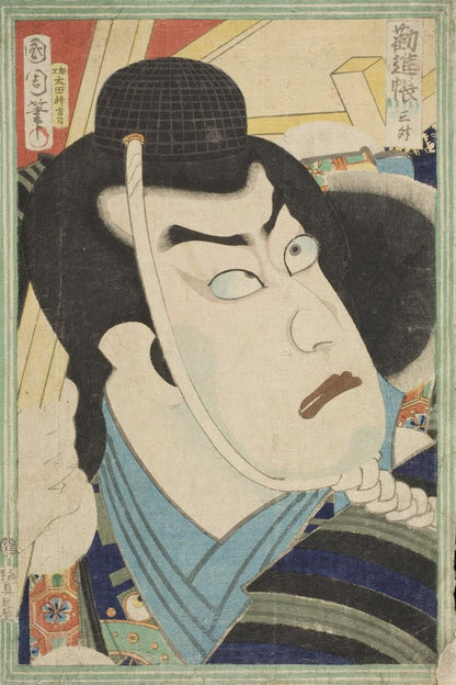 Portrait of Danjūrō IX as Benkei in the Play Kanjinchō - by Toyohara Kunichika