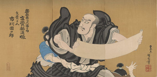 Ichikawa Danjuro In The Role Of Mongaku Shonin In The Play ‘Mongaku Kanshinchoâ€?- by Toyohara Kunichika