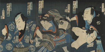 Scene from a Kabuki Play - by Toyohara Kunichika