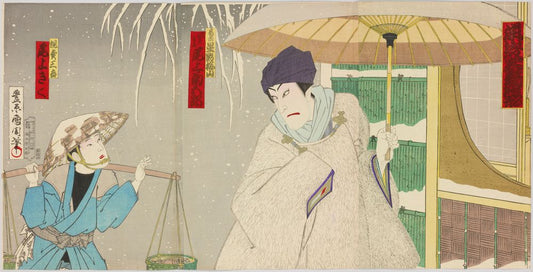 Scene from Kabuki plays : Nezumi komon harugino hinagata - by Toyohara Kunichika