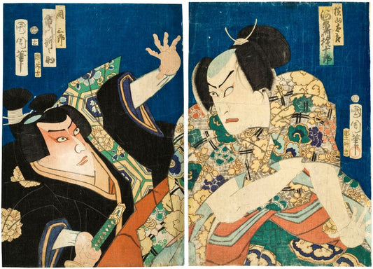 Woodblock print with actors (yaku-sha-e) in aragota style roles - by Toyohara Kunichika