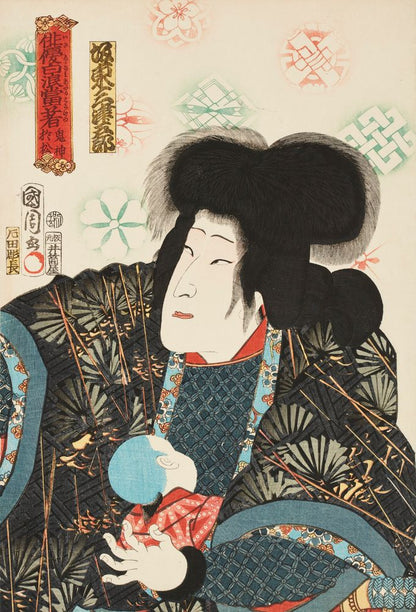 The Actor Bandō Mitsugorō as the Evil Omatsu (Kijin Omatsu) - by Toyohara Kunichika