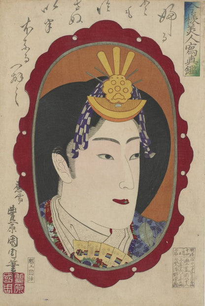 The Empress Of Japan - by Toyohara Kunichika