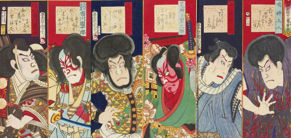 Old and New Kabuki, 18 (Most Popular Plays) - by Toyohara Kunichika