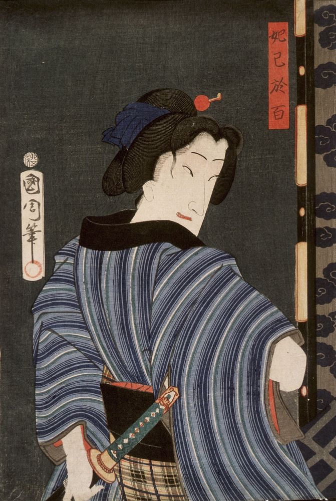 The Actor Ichimura Kakitsu IV in a Female Role - by Toyohara Kunichika