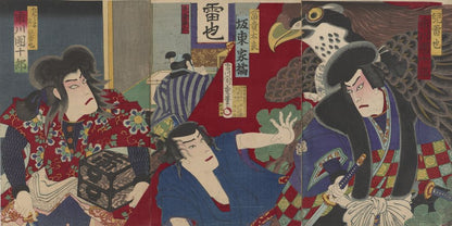 Kabuki Triptych - by Toyohara Kunichika