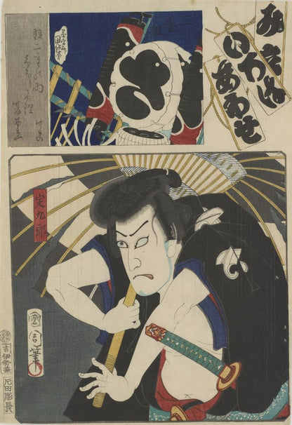 Print from the series Mitate Iroha Awase - by Toyohara Kunichika