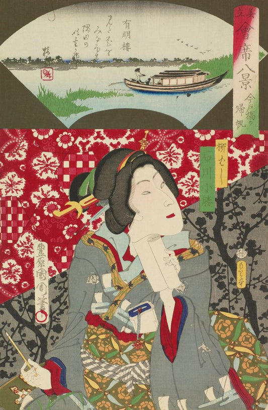 Choice, 8 Scenes of Dining (Meeting) Spots, Returning Boats at Imadobashi - by Toyohara Kunichika