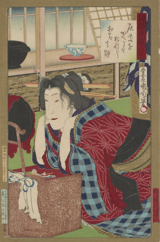 Newly Woven Brocades - by Toyohara Kunichika