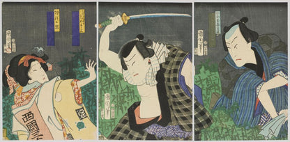 Scene from Kabuki plays : [Chou chou Futagono Umegiku] - by Toyohara Kunichika