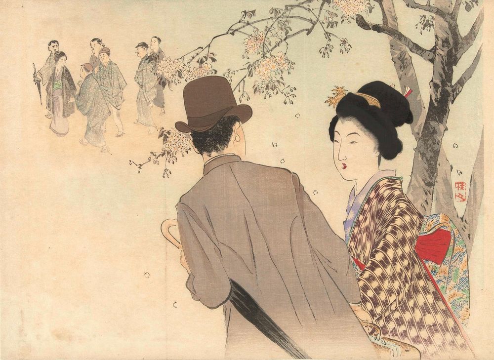 Man met bolhoed en paraplu en dame in kimono - by Takeuchi Keishū